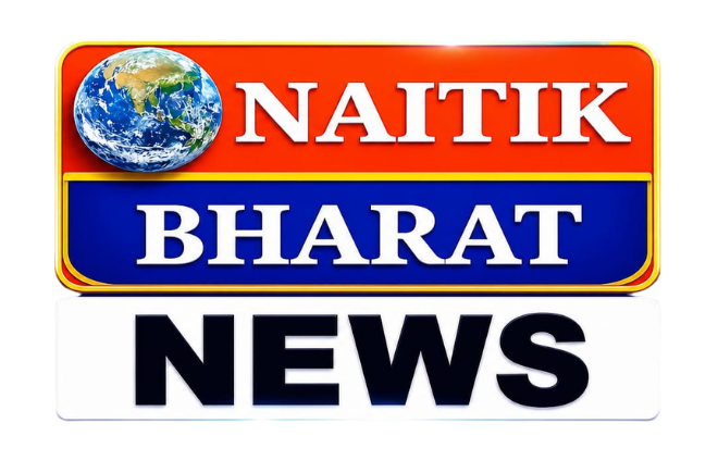 नैतिक भारत