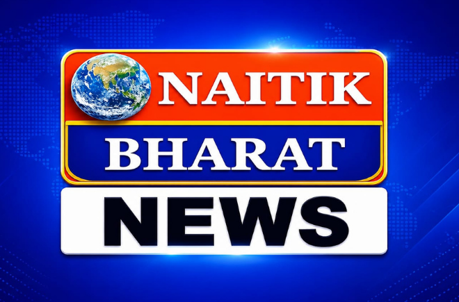 नैतिक भारत